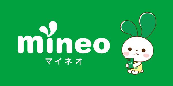 紹介アンバサダー制度の紹介特典